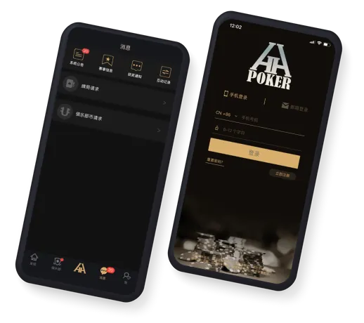 德扑圈线上俱乐部排名